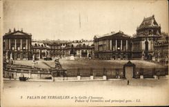 Paladar de la POSTAL de la VENDIMIA de Versalles y la rejilla del honor