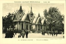 CPA Exposition Coloniale Internationale Paris 1931 Section de l'Indochine Pavillon du Cambodge