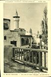 VINTAGE POSTCARD Fair Colonial International Paris Tunisian Section Sight On the public place the coffee Moor