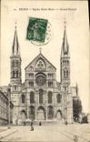 VINTAGE POSTCARD Rheims Church Saint Remi Large Gate