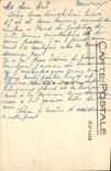 CPA Saumur Vue Generale