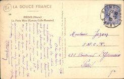 VINTAGE POSTCARD Rheims the door Mars
