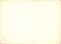 CPM Villefranche sur Mer Bateaux