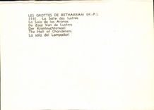 CPM Les Grottes De Betharram La Salle Des Lustres