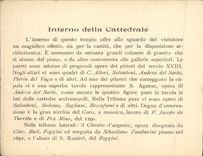 CPM Interno Della Campanile