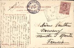 VINTAGE POSTCARD Venezia Interno S Marco