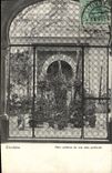 VINTAGE POSTCARD Cordoba Patio Artistico De Una Put Particular