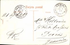 Detalle de Córdoba Patio Artistico De Una Put de la POSTAL de la VENDIMIA