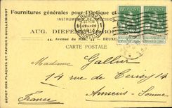 Entirety Publicity general Supplies for optics