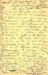 Entier Fournitures generale pour l'optique et la Photographie Avenue du Midi Bruxelles Optique