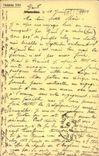 Entier Fournitures generale pour l'optique et la Photographie Avenue du Midi Bruxelles Optique