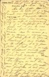 Entier Fournitures generale pour l'optique et la Photographie Avenue du Midi Bruxelles Optique