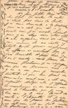 Entier Diefenthal Fournitures generale pour l'optique et la Photographie Avenue du Midi Bruxelles Optique