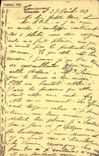 Entier Diefenthal Fournitures generale pour l'optique et la Photographie Avenue du Midi Bruxelles Optique