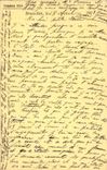 Entier Diefenthal Fournitures generale pour l'optique et la Photographie Avenue du Midi Bruxelles Optique