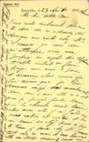 Entier Diefenthal Fournitures generale pour l'optique et la Photographie Avenue du Midi Bruxelles Optique