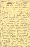 Entier Diefenthal Fournitures generale pour l'optique et la Photographie Avenue du Midi Bruxelles Optique