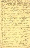 Entier Diefenthal Fournitures generale pour l'optique et la Photographie Avenue du Midi Bruxelles Optique