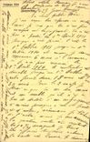 Entier Diefenthal Fournitures generale pour l'optique et la Photographie Avenue du Midi Bruxelles Optique
