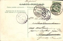 VINTAGE POSTCARD Winterthur Walkeweiher