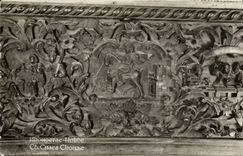 VINTAGE POSTCARD Cnaca Cronibe