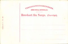 VINTAGE POSTCARD Domkirken Trondhjem Korsgangen