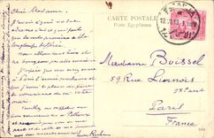 VINTAGE POSTCARD the Nile Egypt