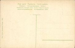 VINTAGE POSTCARD Suez Seen Of the Eypte Dock