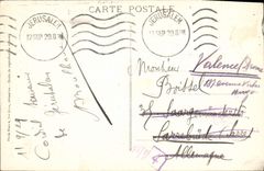 VINTAGE POSTCARD Jerusalem Interior Bethesda Swimming pool