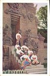 VINTAGE POSTCARD a group of players of gong in front of the Balinese door with the exposure of Paris