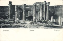 VINTAGE POSTCARD Athens Propylees