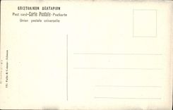 VINTAGE POSTCARD Delphes the Treasury of Cnide Reconstitutes and the sphinx of Naxiens