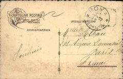 Basílica Juan de Roma Interno de la POSTAL de la VENDIMIA en Laterano