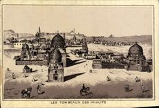 VINTAGE POSTCARD Egypt Cairo Tombs Of Khalifs