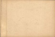 VINTAGE POSTCARD Egypt Fountain Of Brace