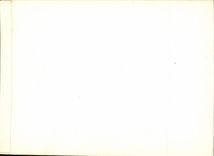 VINTAGE POSTCARD Rambouillet the Thatched cottage Shells