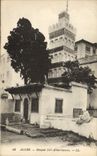 Mezquita Sidi Abderrhaman de Argel de la POSTAL de la VENDIMIA