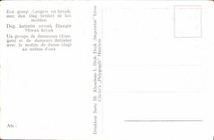 MODERN CARD Indonesia a group of dancers with the internal caliper gauge dag in the middle of them Folklore