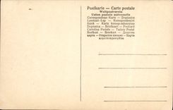 VINTAGE POSTCARD Royal family Hohenzollern