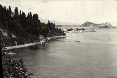 VINTAGE POSTCARD Corfou old Citadel