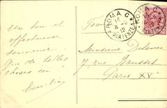 Dei Rostri ED arco di Settimio Severo de Roma de la POSTAL de la VENDIMIA