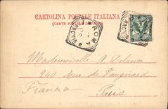 Al Velabro de Roma Arco di Giano Quadrifronte de la POSTAL de la VENDIMIA