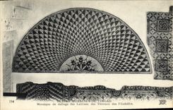 VINTAGE POSTCARD Roman ruins De Mosaic Timgad Of Pavement Of the Latrines Of the Thermal baths Of Filadelfes