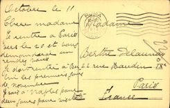 CPA Roma Palazzo Reale Quirinale