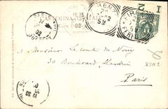 CPA Firenze Gli Uffizi