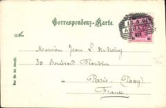 VINTAGE POSTCARD Blick Von Veprinaz Abbazia