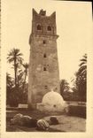 CPA La Priere A La Mosquee 