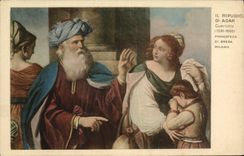 VINTAGE POSTCARD It Ripudio Di Agar Guercino Di Brera Milano