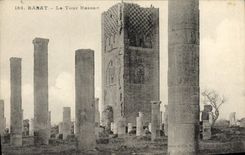 CPA Rabat La Tour Hassan