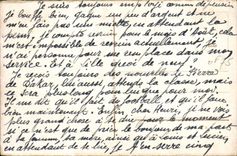 VINTAGE POSTCARD Lorelei